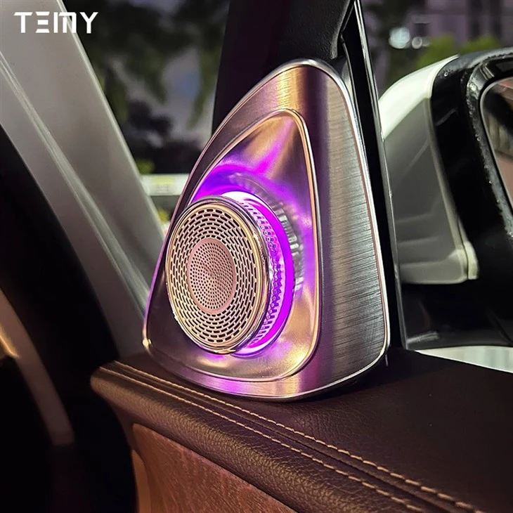 C Class Door Speaker Light Kit best